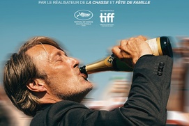 Affiche du film Another Rouge Affiche du film Another Rouge