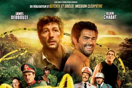 Affiche du film Sur la piste du marsupilami Affiche du film Sur la piste du marsupilami