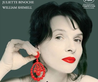 Affiche du film Copie conforme
