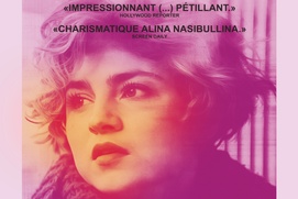 Affiche du film Le cygne de cristal