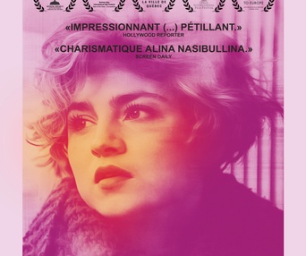 Affiche du film Le cygne de cristal