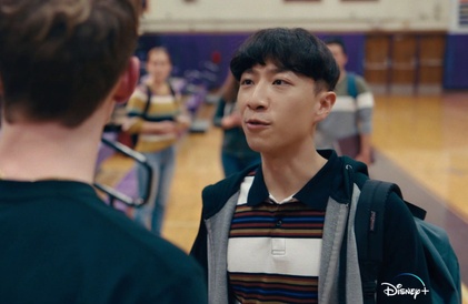 Bande-annonce en anglais