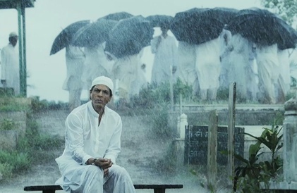 Bande-annonce en anglais