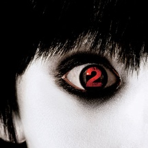 Photo de Takashi Shimizu