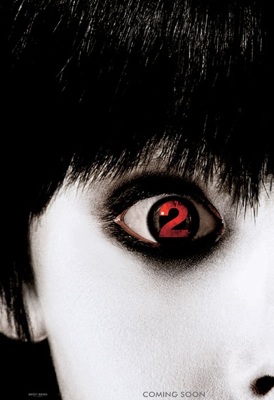Affiche du film Grudge 2