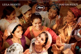 Affiche du film La source des femmes Affiche du film La source des femmes