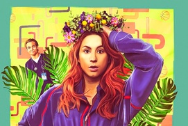 Affiche du film Doula