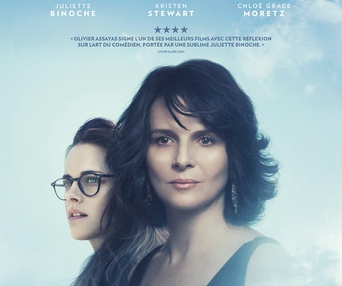 Affiche du film Sils Maria