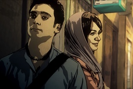Une scène du film Téhéran Tabou
