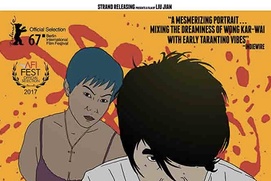 Affiche du film Have A Nice Day