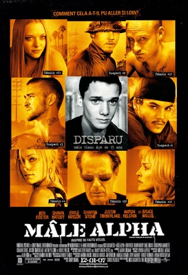 Mâle Alpha