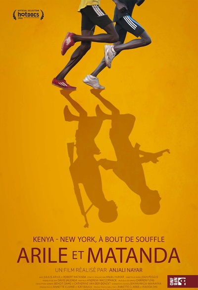 Gun Runners