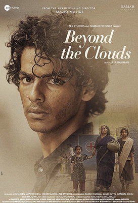Beyond The Clouds
