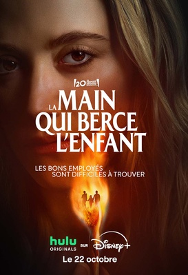 La main qui berce l'enfant