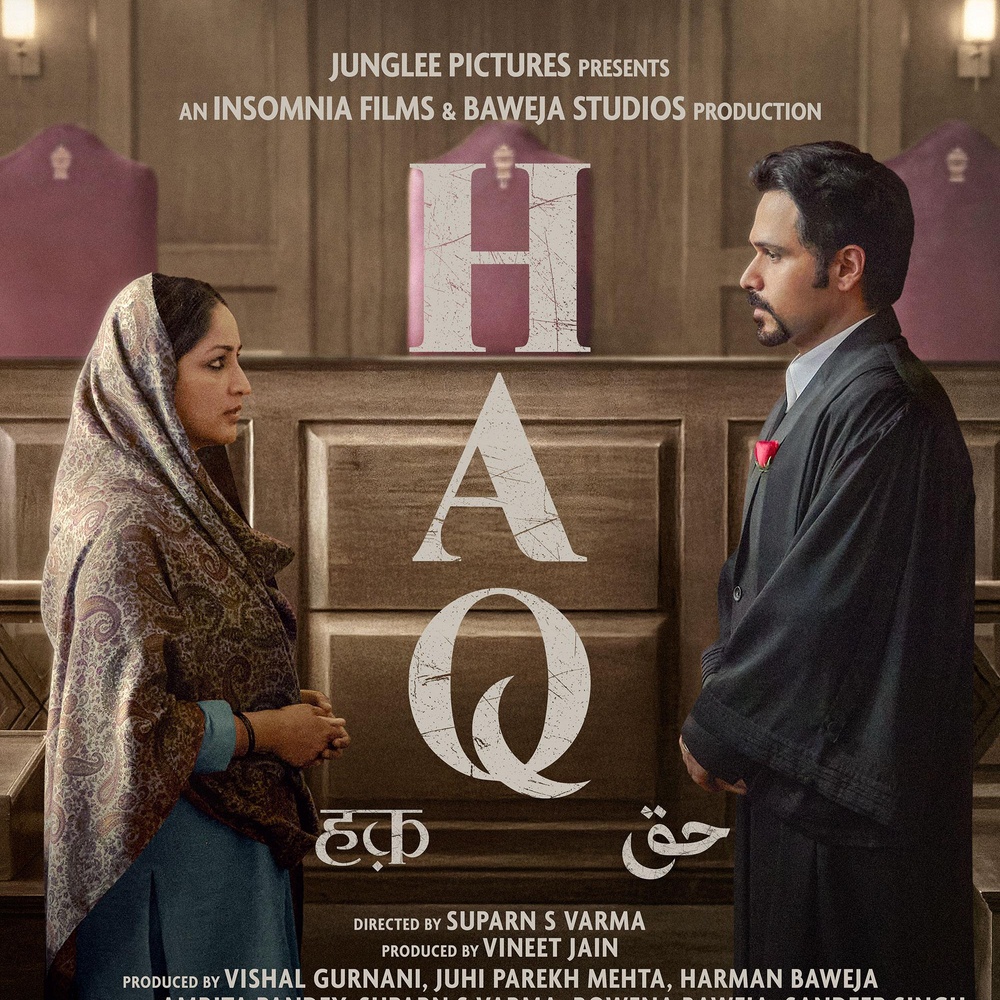 Image du film Haq