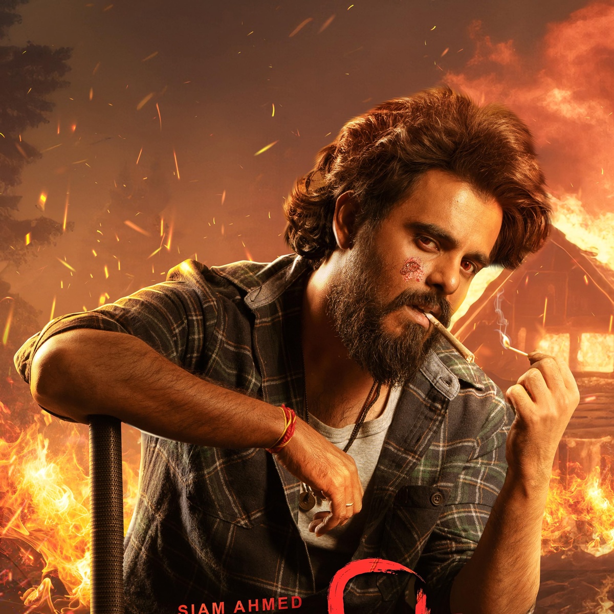 Affiche du film Jongli