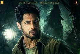 Image du film The Vvaan: Force of the Forrest Image du film The Vvaan: Force of the Forrest