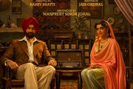 Image du film Rabb Da Radio 3