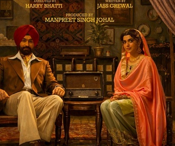 Image du film Rabb Da Radio 3