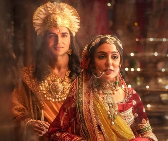 Image du film Krishnavataram