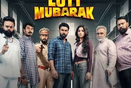 Image du film Lutt Mubarak Image du film Lutt Mubarak