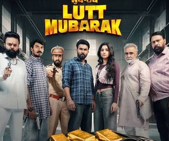 Image du film  Lutt Mubarak