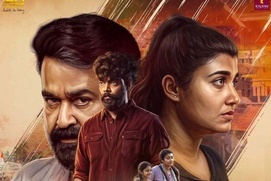 Image du film Thudakkam
