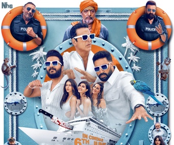 Affiche du film Housefull 5