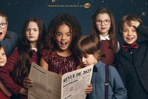 Le pestacle de fin d'année