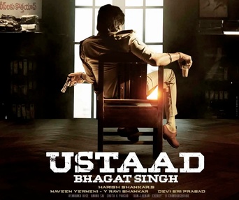 Image du film Ustaad Bhagat Singh