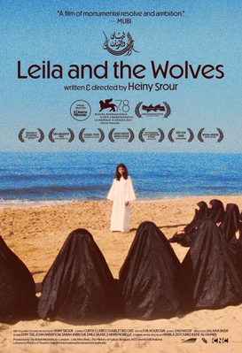 Leila and the Wolves