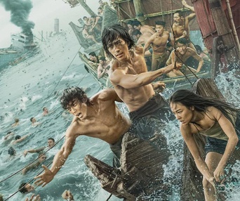 Image du film Dongji Rescue