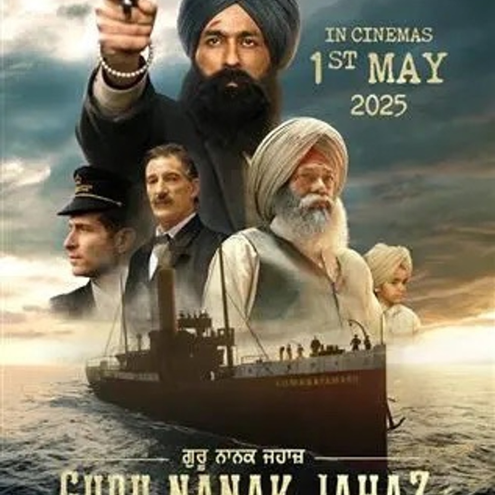 Image du film The Journey of Komagata Maru