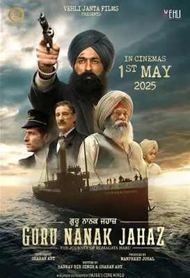 The Journey of Komagata Maru