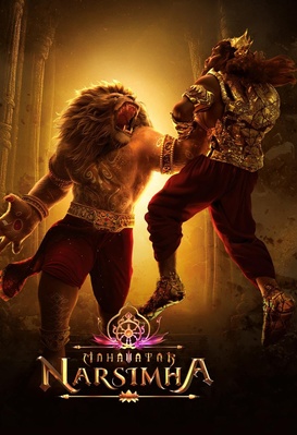 Mahavatar Narsimha