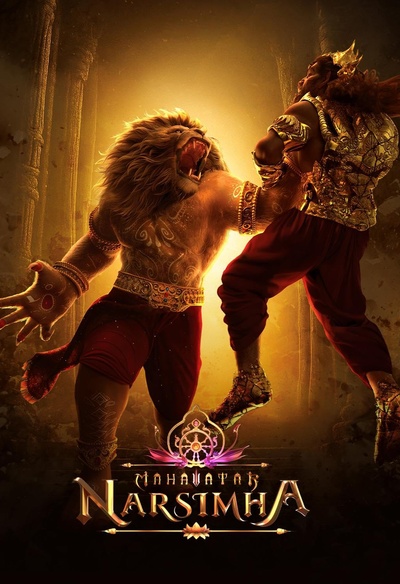 Affiche du film Mahavatar Narsimha