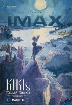 Kiki la petite sorcière