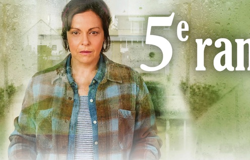 Image promotionnelle de 5e rang