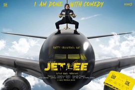 Image du film Jetlee