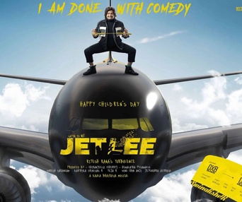 Image du film Jetlee