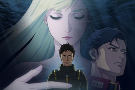 Image du film Mobile Suit Gundam Hathaway: The Sorcery of Nymph Circe Image du film Mobile Suit Gundam Hathaway: The Sorcery of Nymph Circe