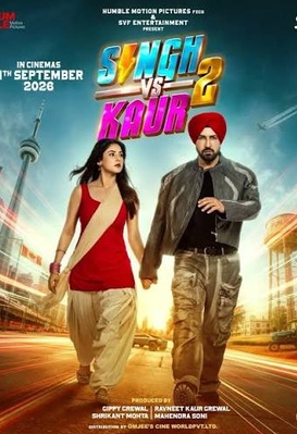 Singh vs Kaur 2