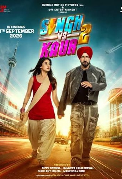 Singh vs Kaur 2