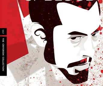 Image du film Throne of Blood
