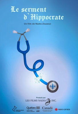 Le serment d’Hippocrate