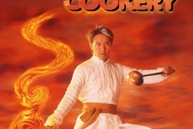Affiche du film The God of Cookery Affiche du film The God of Cookery