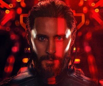 Tron: Ares