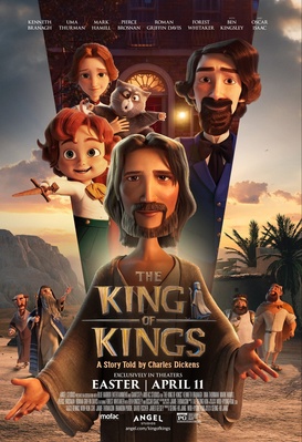 Le roi des rois