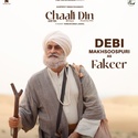 Photo de Debi Makhsoospuri
