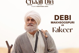 Image du film Chaali Din
